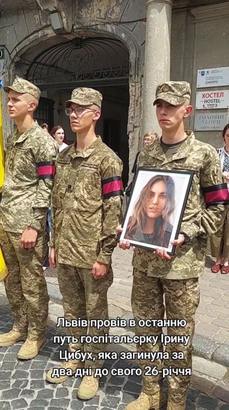 "���� ������, �� � �...� ������� �����"