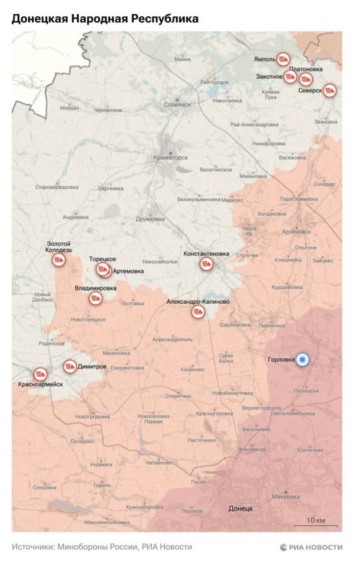 Спецоперация. Обстановка и главные события на 15 сентября Спецоперация. Обстановка и главные события на 15 сентября