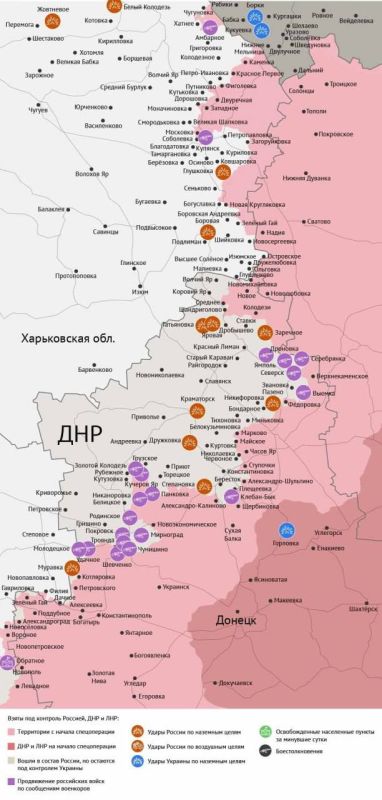 Карта боевых действий в зоне СВО на 15 сентября 2025 года Карта боевых действий в зоне СВО на 15 сентября 2025 года