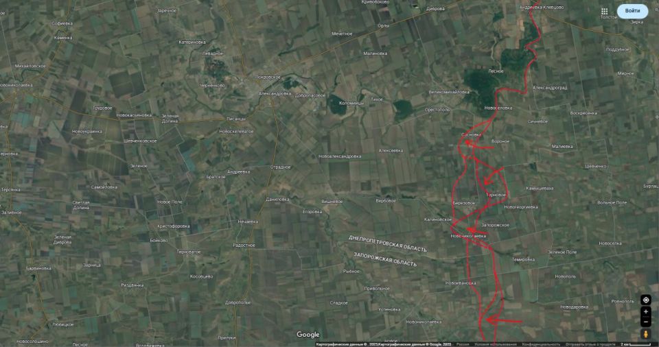 ВС РФ освободили населённый пункт Берёзовое в Днепропетровской области ВС РФ освободили населённый пункт Берёзовое в Днепропетровской области