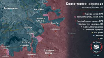 Продвижение российских войск