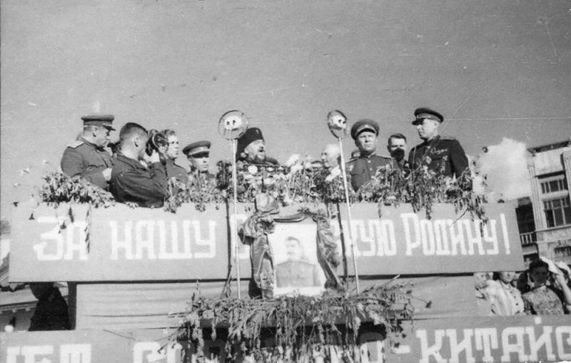 16 �������� 1945 ���� � ������� ������ ����� ��������� ����� � ����� ������ ������� ����� ��� �������