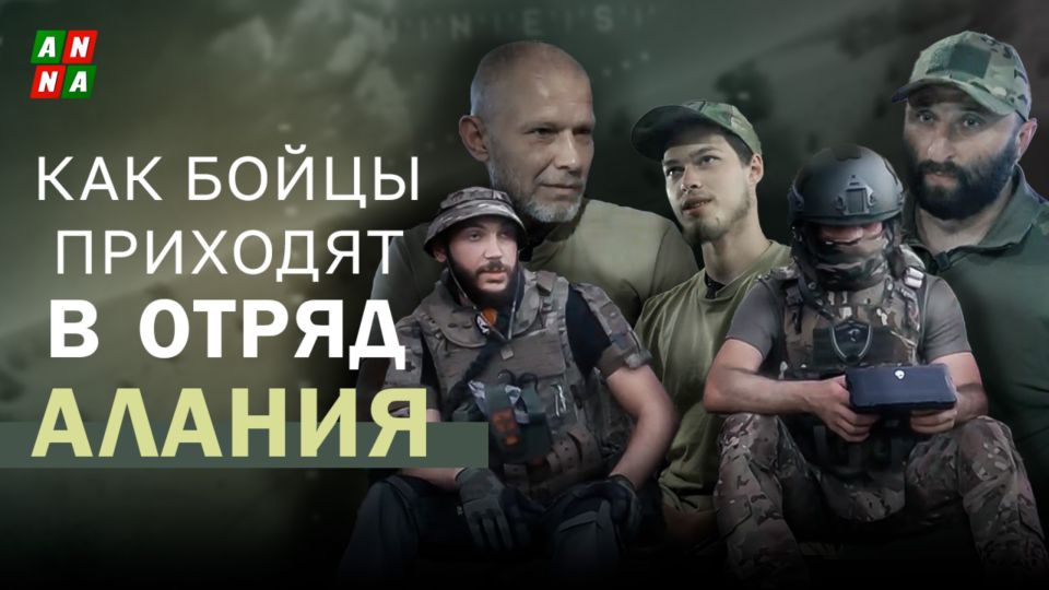 ��������� �� �����, "������" �� �������� � ��� ����� �������� � ����� "������"