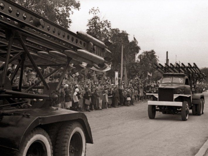 16 �������� 1945 ���� � ������� ������ ����� ��������� ����� � ����� ������ ������� ����� ��� �������