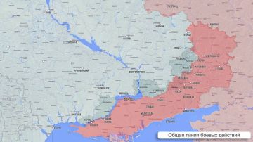 Олег Царёв: Фронтовая сводка. Фронтовая сводка 16 сентября