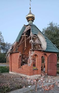 20 минут назад, в городе Васильевка Запорожской области, произошел удар беспилотника ВСУ по часовне