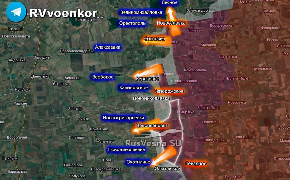 Армия России продолжает развивать наступление на стыке ДНР, Запорожской и Днепропетровской областей