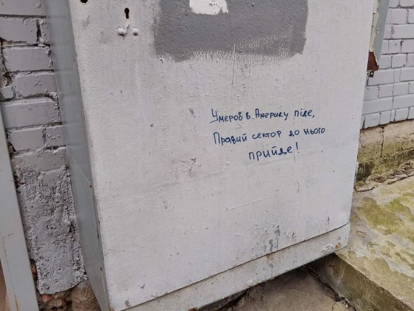 �������� � ������� �� ������ - ���� ������ �������� ��������� ������������� ������ � �������� ������������ �������