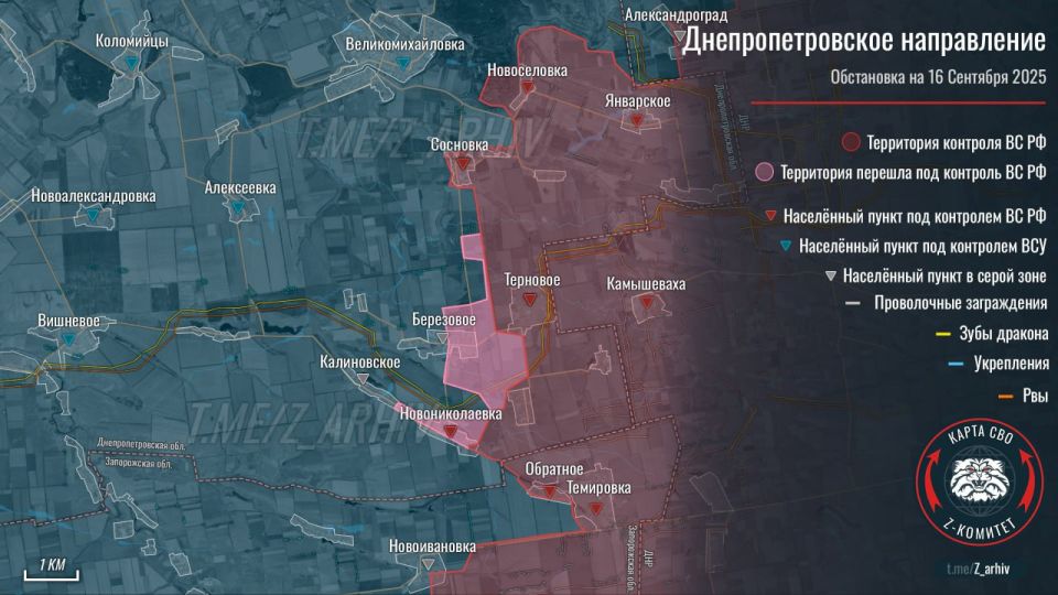 ����������� ���������� �����