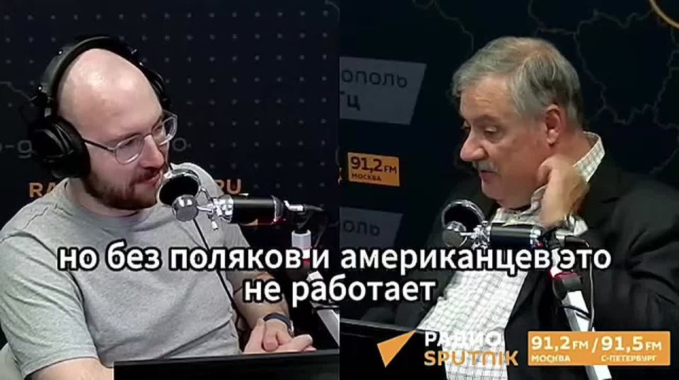 "Главное — не войти на Украину, а оттуда выйти": Дмитрий Евстафьев объяснил, почему до сих пор нет европейских армий на территории Украины