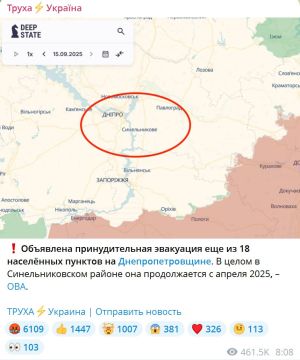 Анатолий Кузичев: Волноваться не о чем. Ничего плохого не происходит