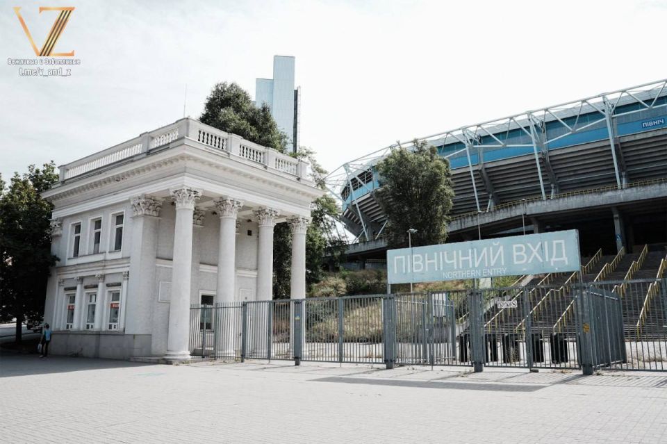 ПриватБанк выставил на продажу Днепр - Арену вместе с тренировочный базой бывшего ФК Днепр