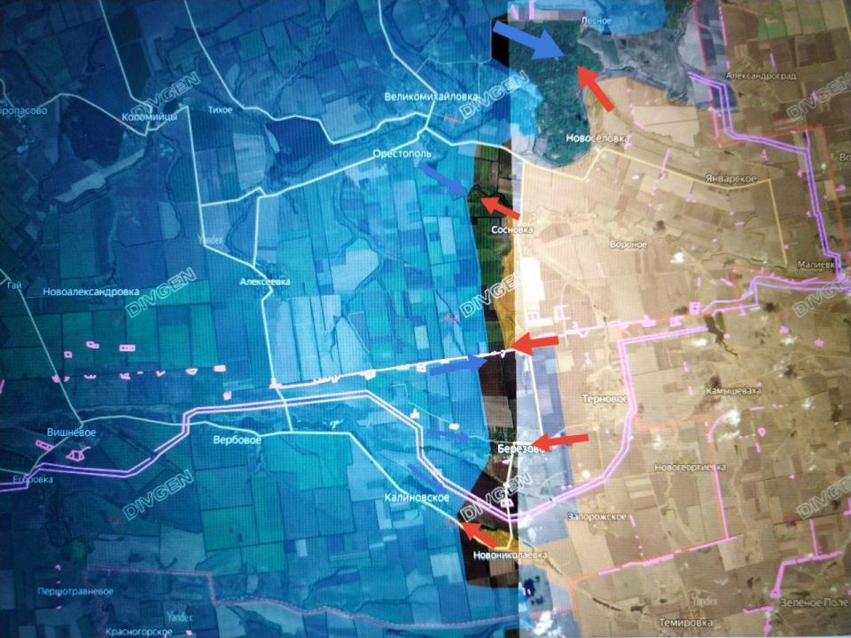 Юрий Котенок: Днепропетровское и Восточно-Запорожское направления Юрий Котенок: Днепропетровское и Восточно-Запорожское направления