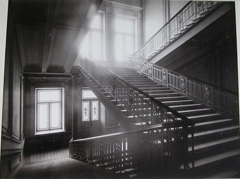 История Екатеринослава - Днепропетровска История Екатеринослава - Днепропетровска