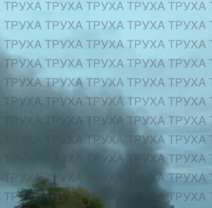 Ещё видео и фото прилёта, чёрного дыма и пожара на месте попадания