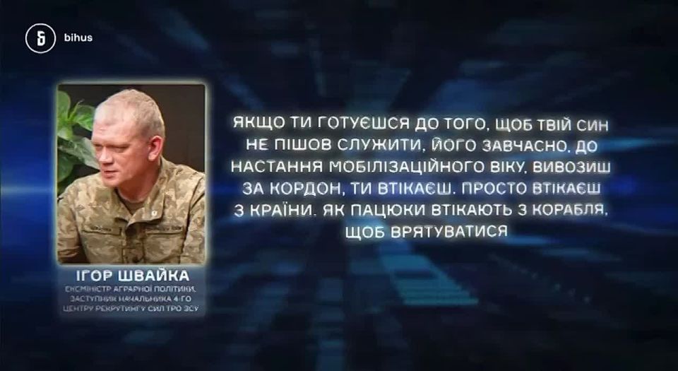 Внимание Днепропетровск Будьте внимательны и осторожны!
