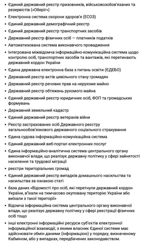 ��������� ���� �������� ������������ � ����� ���� ������ ��������� � ����� ����� ������