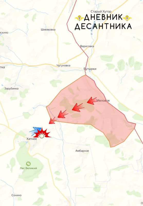 Обстановка на Харьковском направлении Обстановка на Харьковском направлении