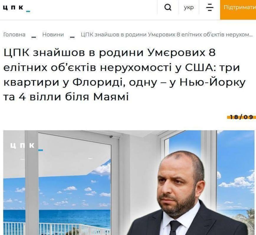 Люди за свою работу должны получать достойное вознаграждение