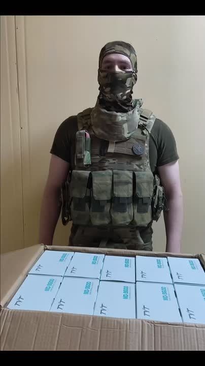 Важная помощь от читателей RVvoenkor бойцам, наступающим на Покровском и Днепропетровском фронтах