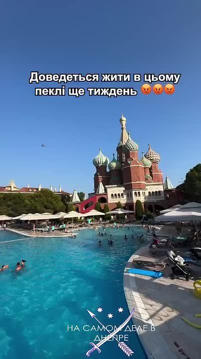 Знову в кiтлi. Упоротые жалуются на то, что в Турции их отправили в российский тематический отель