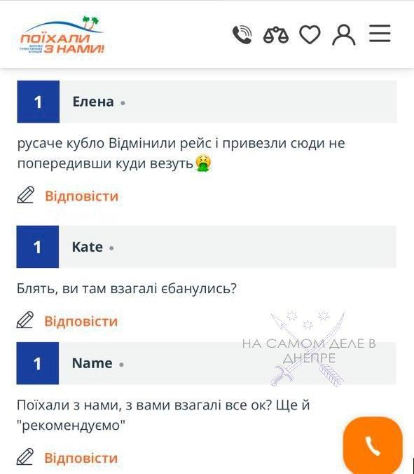 ����� � �i��i. �������� �������� �� ��, ��� � ������ �� ��������� � ���������� ������������ �����