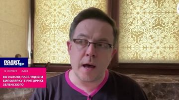 «На грани с медицинским диагнозом», – выступления Зеленского вызывают неприкрытое раздражение на Украине