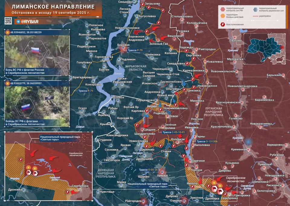 Хроника специальной военной операции Хроника специальной военной операции