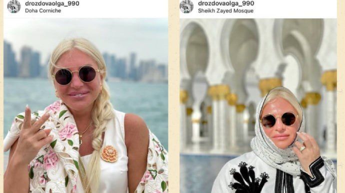 Перемога продолжается: украинская чиновница сбежала в Турцию после закупки элитных овощерезок для бомбоубежищ