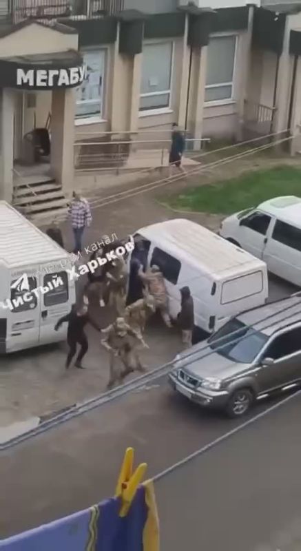 В Харькове пример взаимовыручки