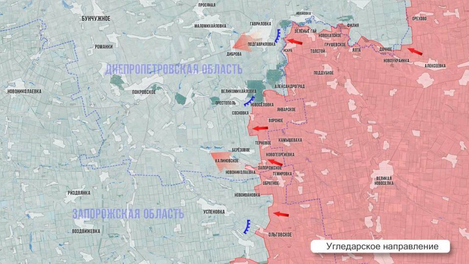 Олег Царёв: Фронтовая сводка 20 сентября Олег Царёв: Фронтовая сводка 20 сентября