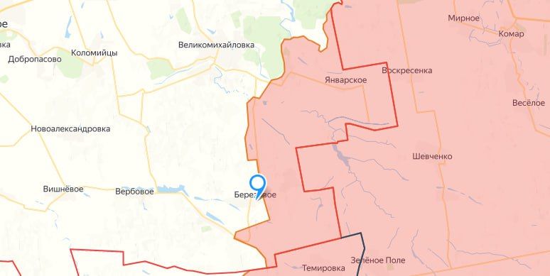 ВС России освободили н.п. Березовое в Днепропетровской области, сообщило Минобороны!
