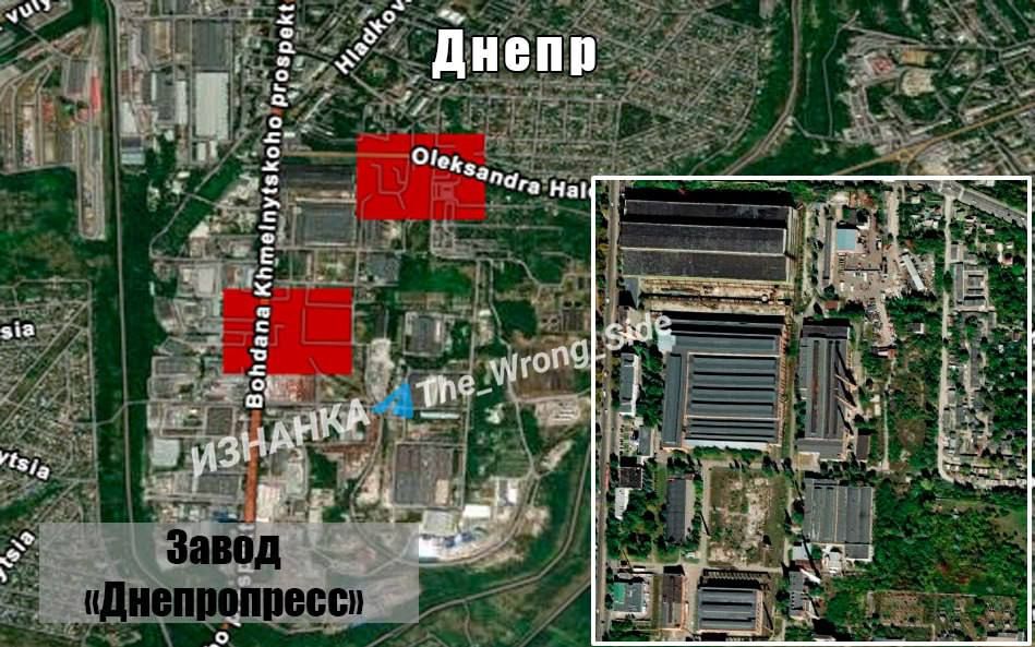 А вот и первые подтверждения ночной атаки на Днепропетровск А вот и первые подтверждения ночной атаки на Днепропетровск