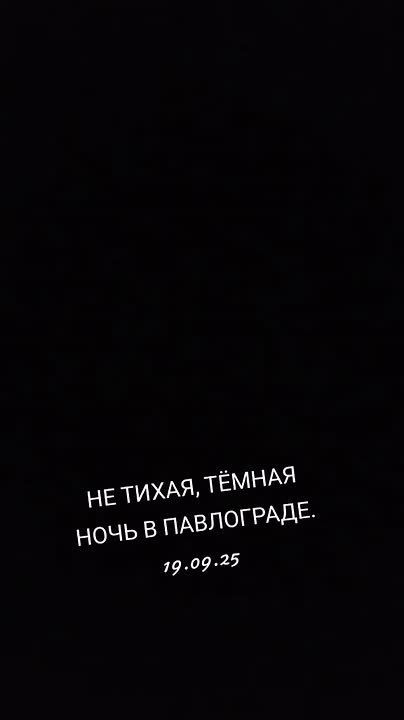 ������ �������: ��������� ������ ����� "�������" �� �������� ���������� � ����������