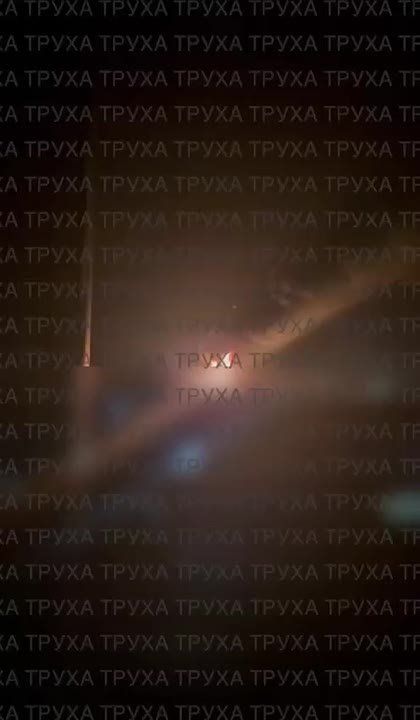 Владислав Шурыгин: Удары «Гераней» по Днепропетровску и целям в области