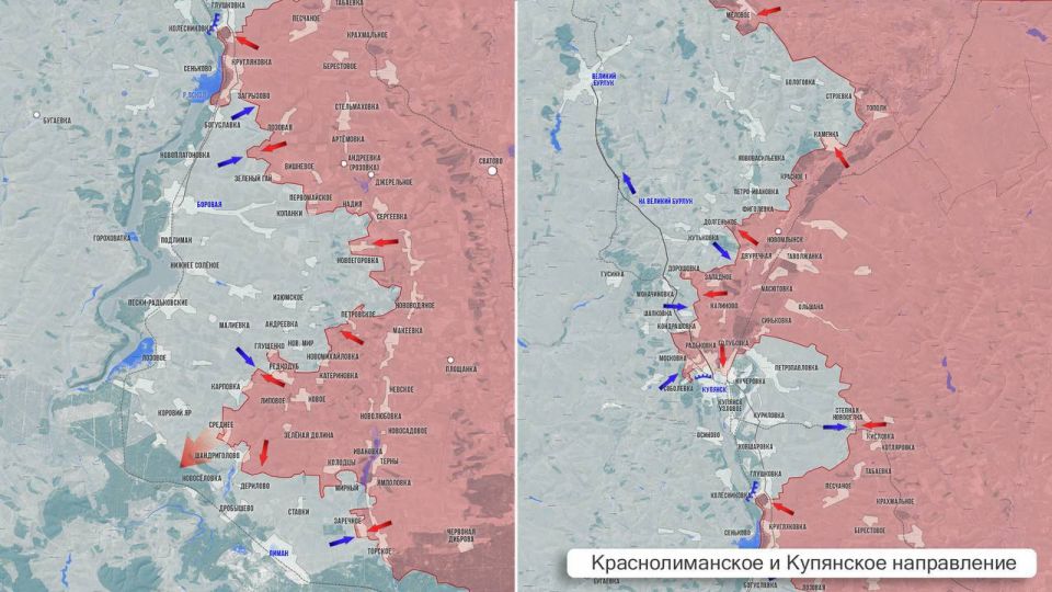 Олег Царёв: Фронтовая сводка 20 сентября Олег Царёв: Фронтовая сводка 20 сентября