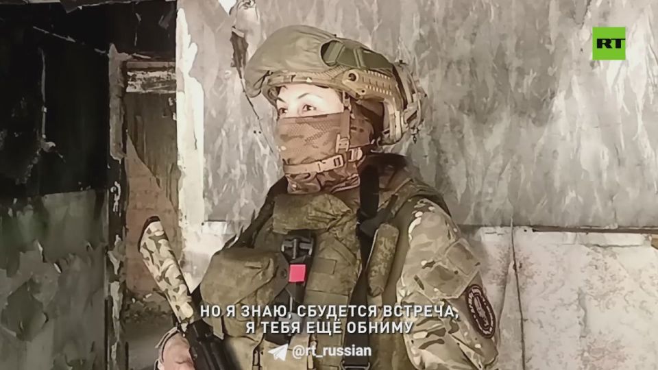 «Больше веры, счастья и боли