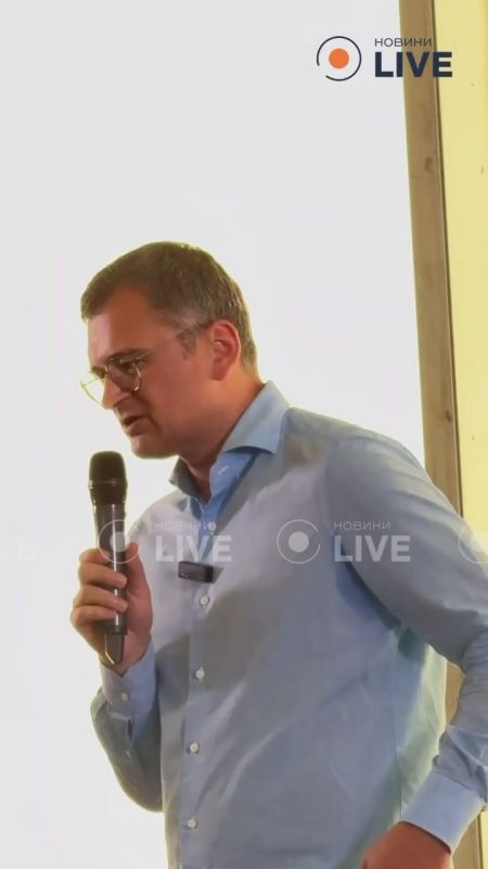 Циничный Кулеба, которого очень заждались лопата и фронт