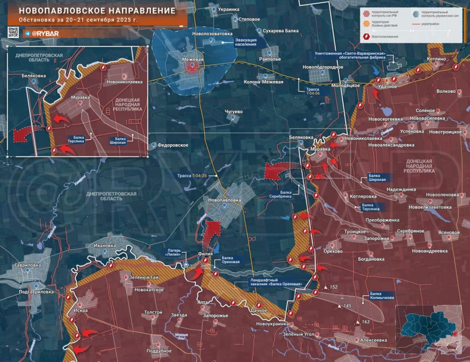 Хроника специальной военной операции Хроника специальной военной операции