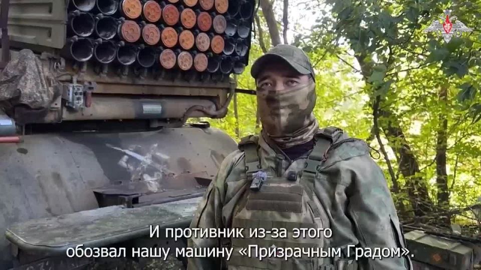 За минувшие сутки подразделения группировки войск «Восток» продвинулись в глубину обороны противника и освободили населенный пункт Калиновское Днепропетровской области