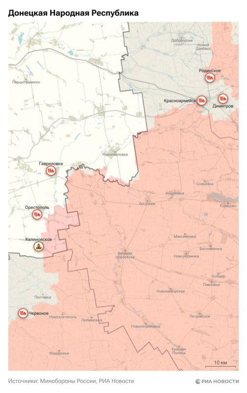 Спецоперация. Обстановка и главные события на 22 сентября Спецоперация. Обстановка и главные события на 22 сентября