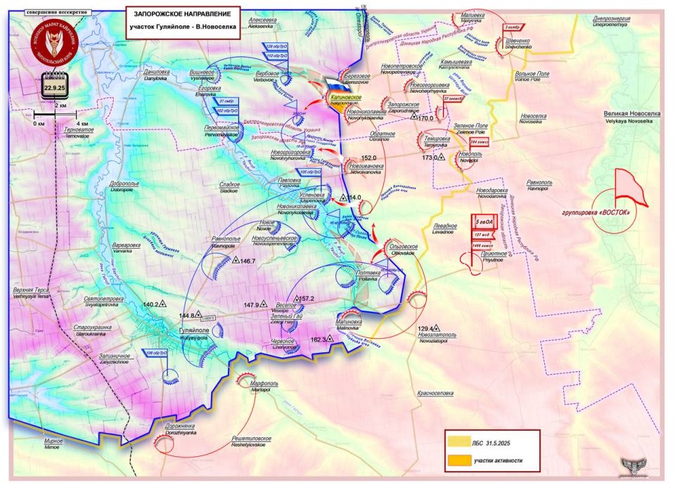 Марат Хайруллин: ВС РФ, вполне вероятно, скоро двинутся от Новоивановки на Новогригоровку Короткая сводка с фронта 22 сентября 2025 года