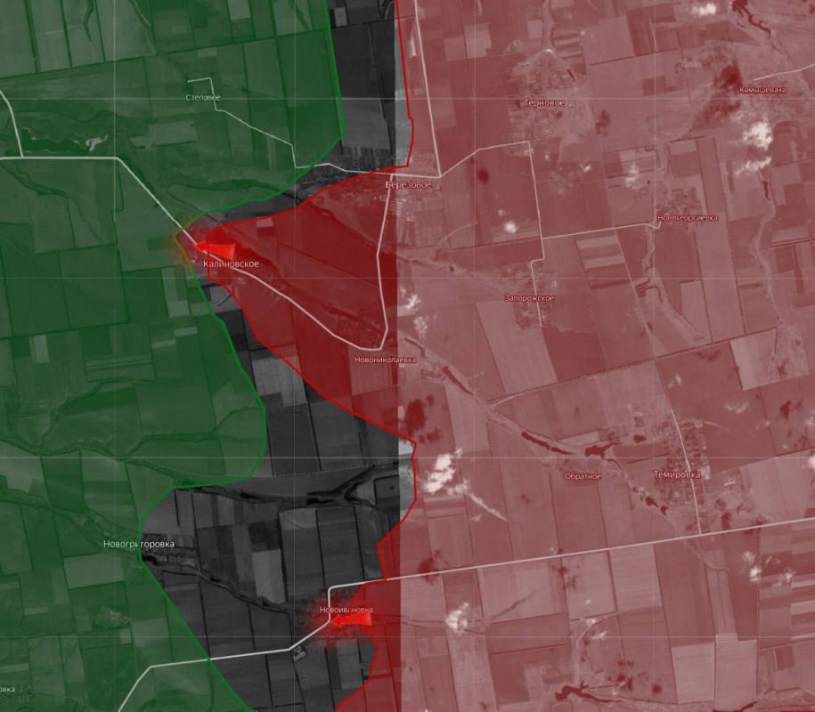 «На Днепропетровском направлении российские войска захватили населенный пункт Калиновское