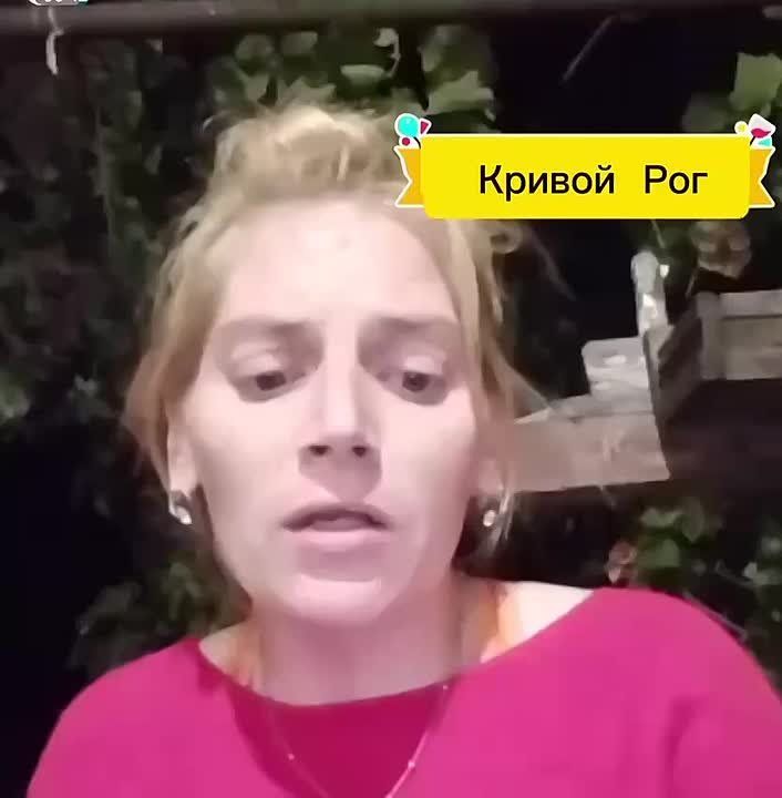 Жительница Кривого Рога заявляет, что ТЦК потребовал с нее 12 тыс