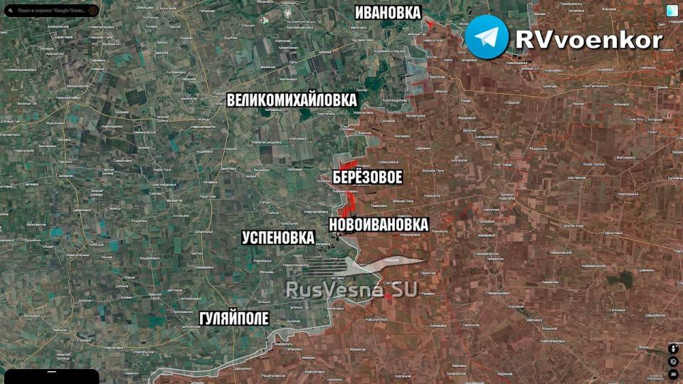 Армия России форсировала р. Волчья и ворвалась в Ивановку, продвигаясь на стыке Днепропетровской и Запорожской областей