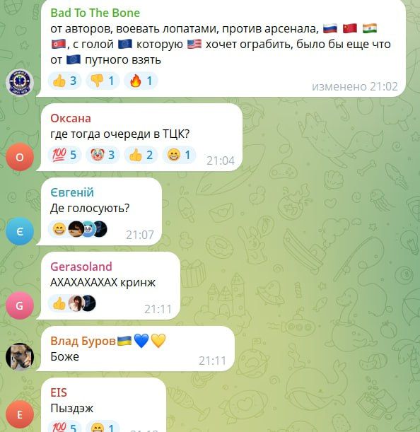 По опросам хунты. Оказывается "перемога" важнее собственного здоровья и семьи По опросам хунты. Оказывается "перемога" важнее собственного здоровья и семьи