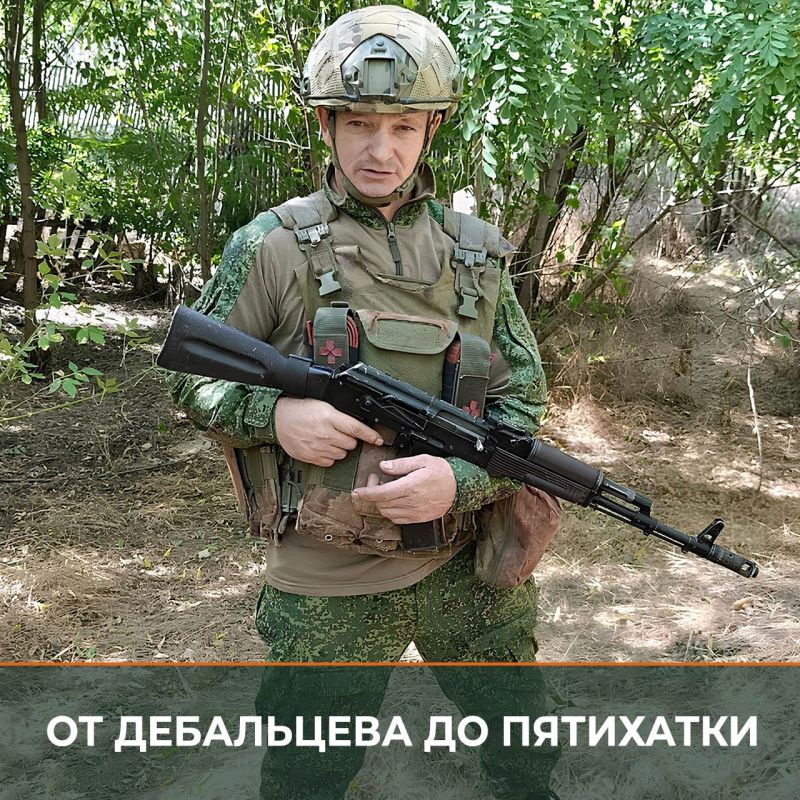 ���������� ������: ������� ��������������� ����� ����������� ����� ������ � �������� ����� ��������� � ������ ��������� � 2014 ����