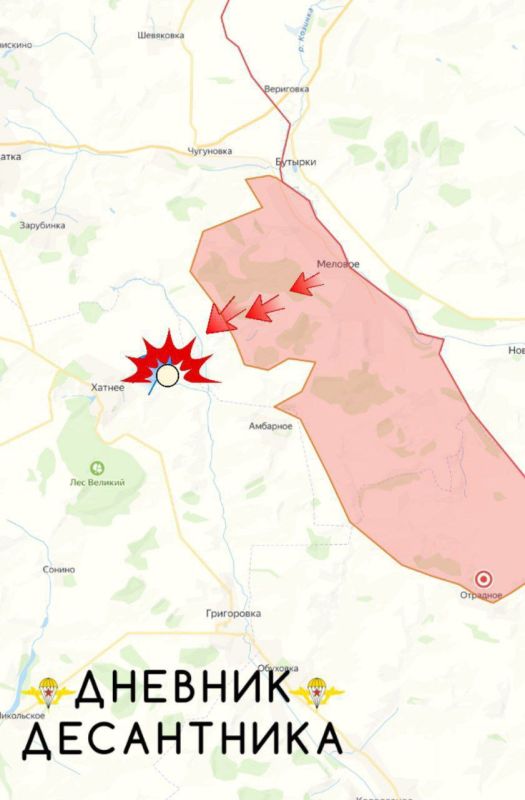 Продолжаются бои на Харьковском направлении