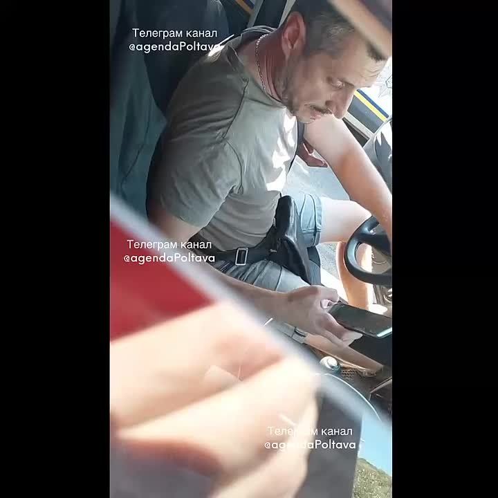 Внимание Днепропетровск Будьте внимательны и острожны!