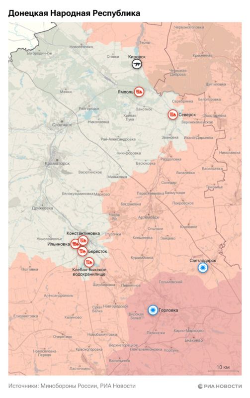 Спецоперация. Обстановка и главные события на 25 сентября Спецоперация. Обстановка и главные события на 25 сентября